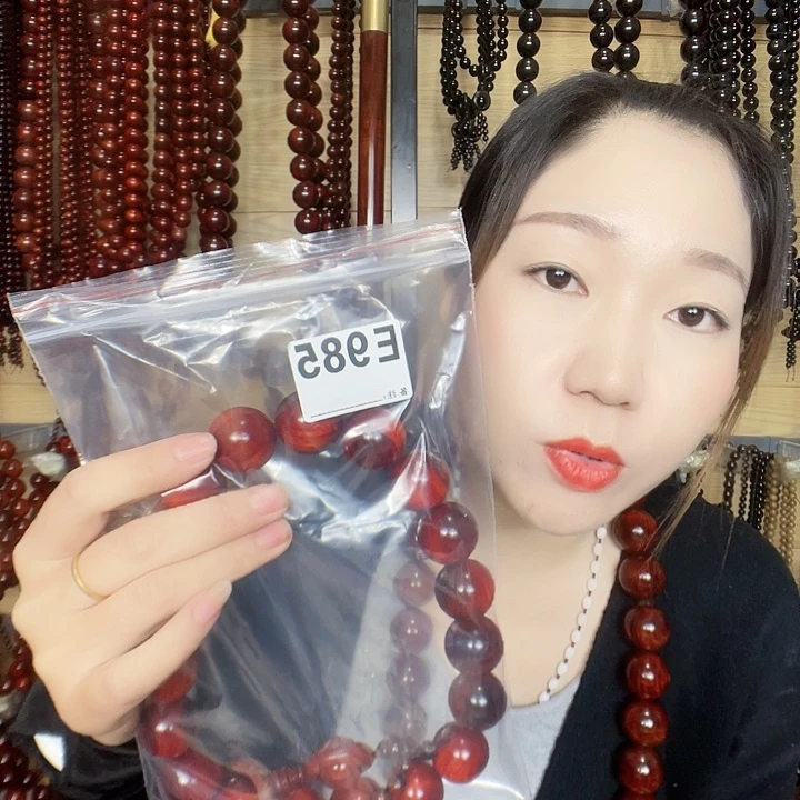三***疯东非黑黄檀（紫光檀）985