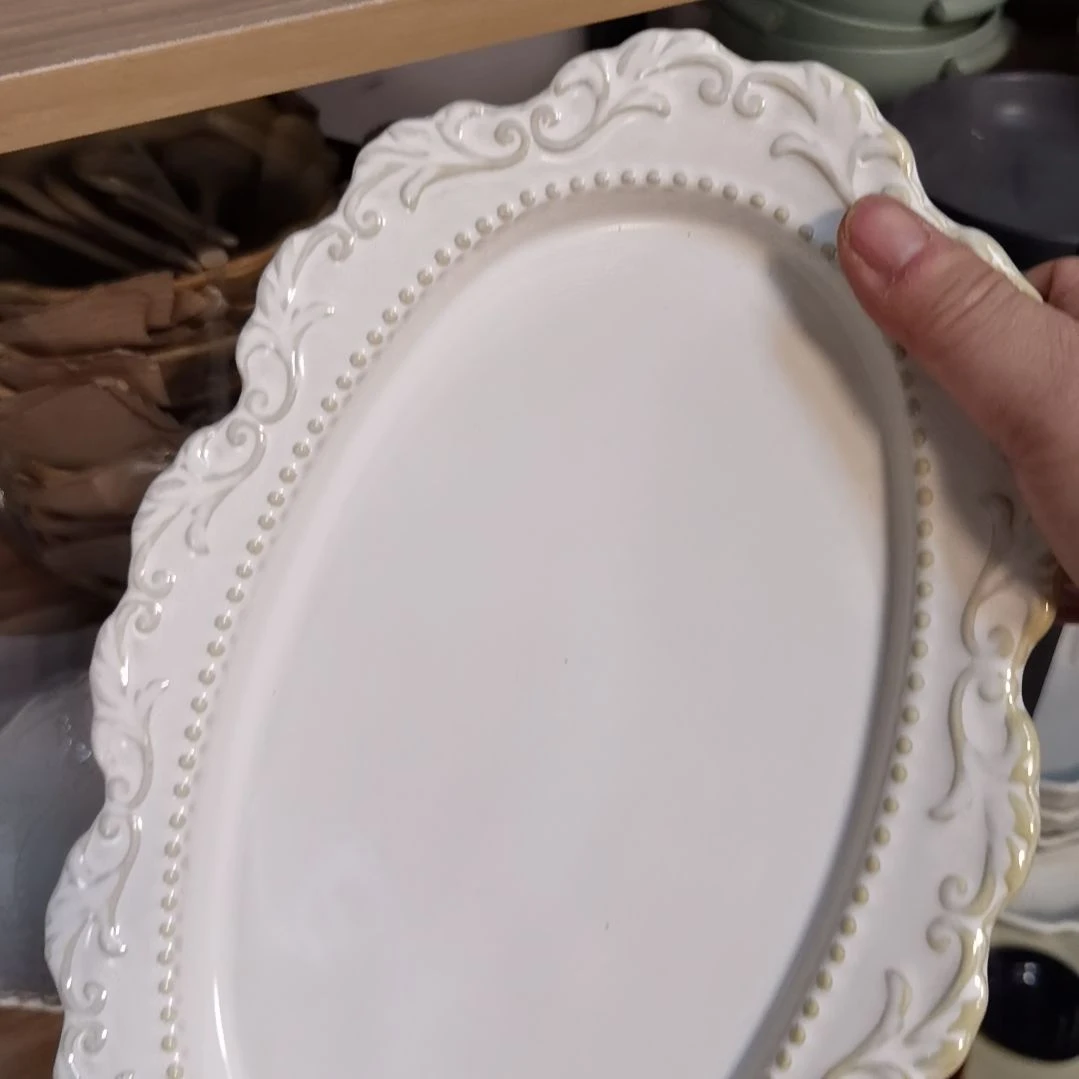 瓷片微瑕洛可可鱼盘两个一组