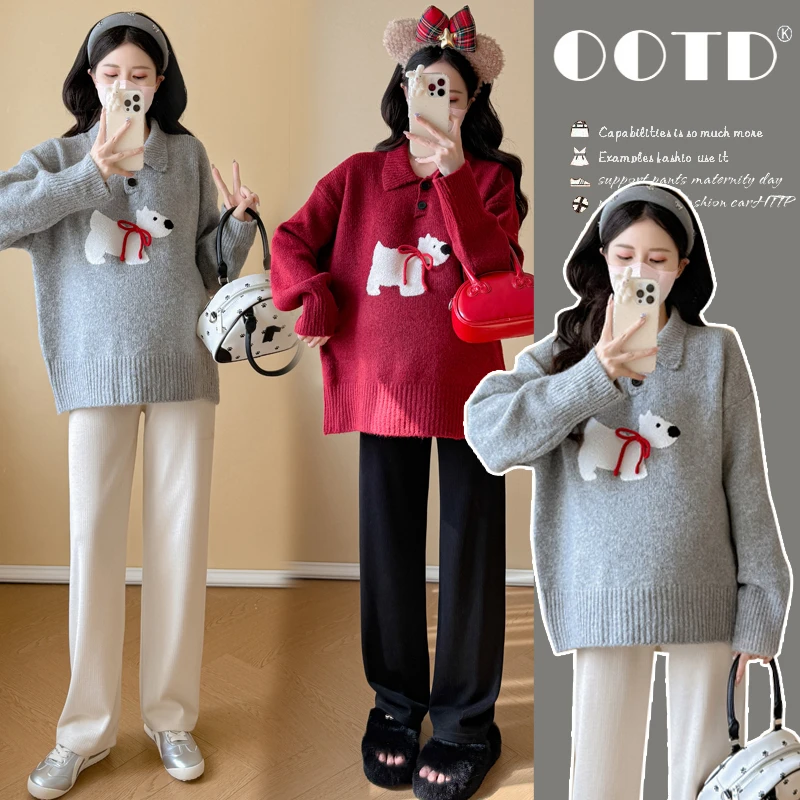 孕妇装2025秋冬季新款休闲时尚百搭宽松显瘦卡通简约翻领上衣毛衣