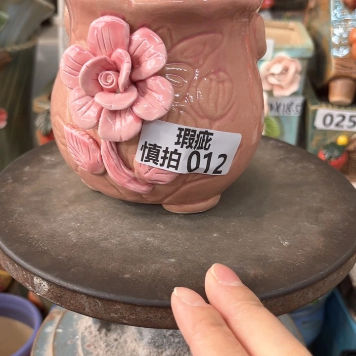 紫砂花盆粗陶材质多肉花盆