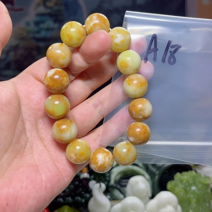 蛇纹石玉手串未镶嵌用****2