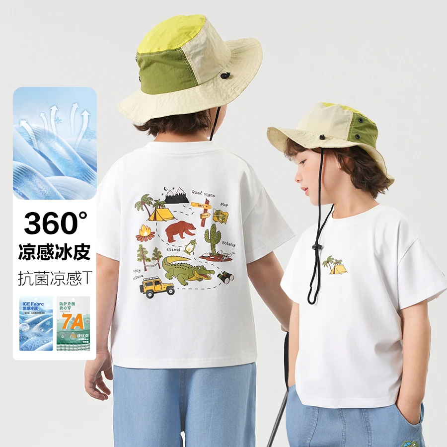 【25年夏季新款】男童短袖T恤夏装童装衣服上衣半袖夏季U15507