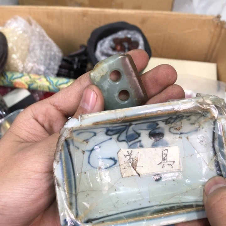 陶瓷孤品单件车里拍