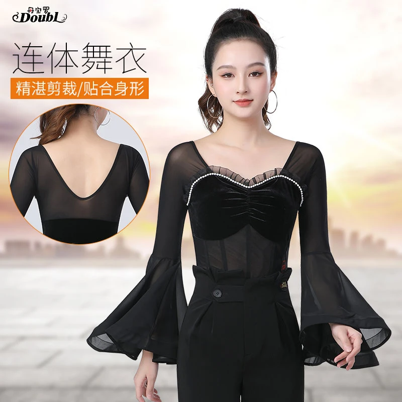 丹宝罗跳舞专用上衣时尚U领连体衣专业国标交谊舞练功服摩登舞服