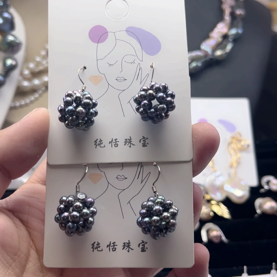 未镶嵌耳饰淡水珍珠【纯恬】多样性发货