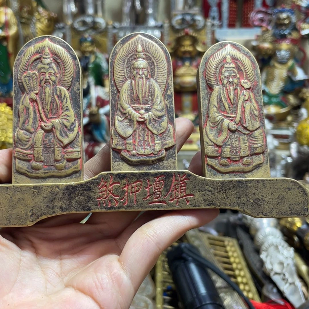 苗苗推精品铜器铜器