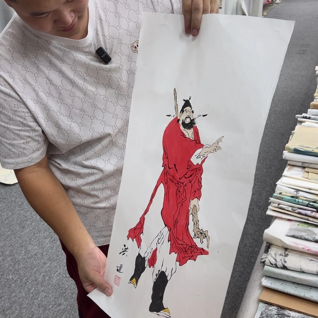 国画国画作品展览
