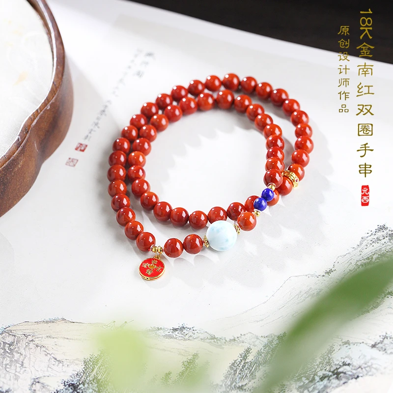 天然原矿南红手串手链瓦西牛血红火焰纹+18K金双圈设计款【6mm】