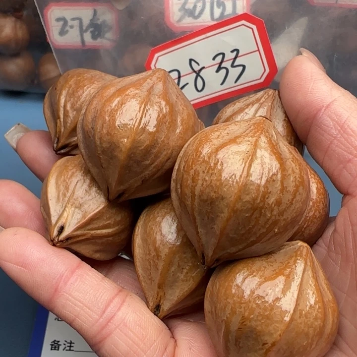 王***️橄榄核手串橄榄核