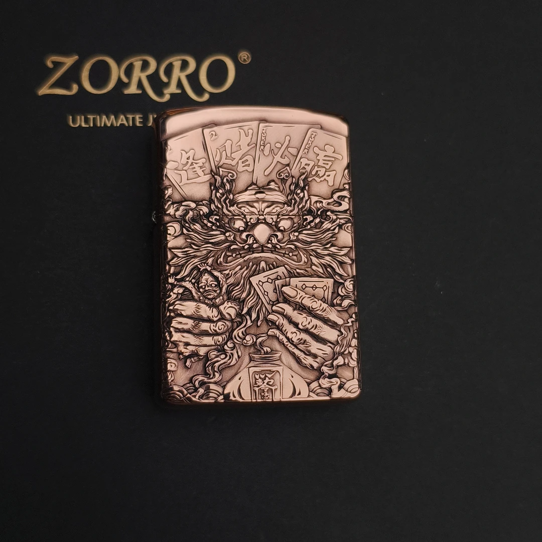 ZORRO佐罗一本万利煤油打火机紫铜浮雕个性送礼物双面立体盔甲机
