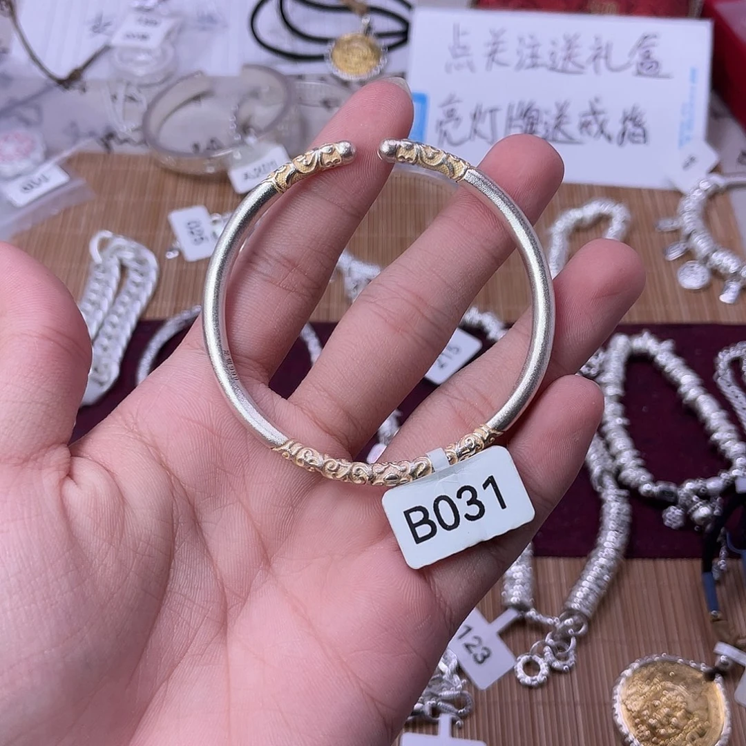 无非金属ssssssssss
