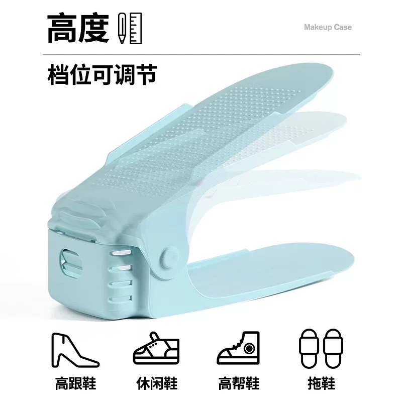 (到手10对)双层鞋架颜色随机