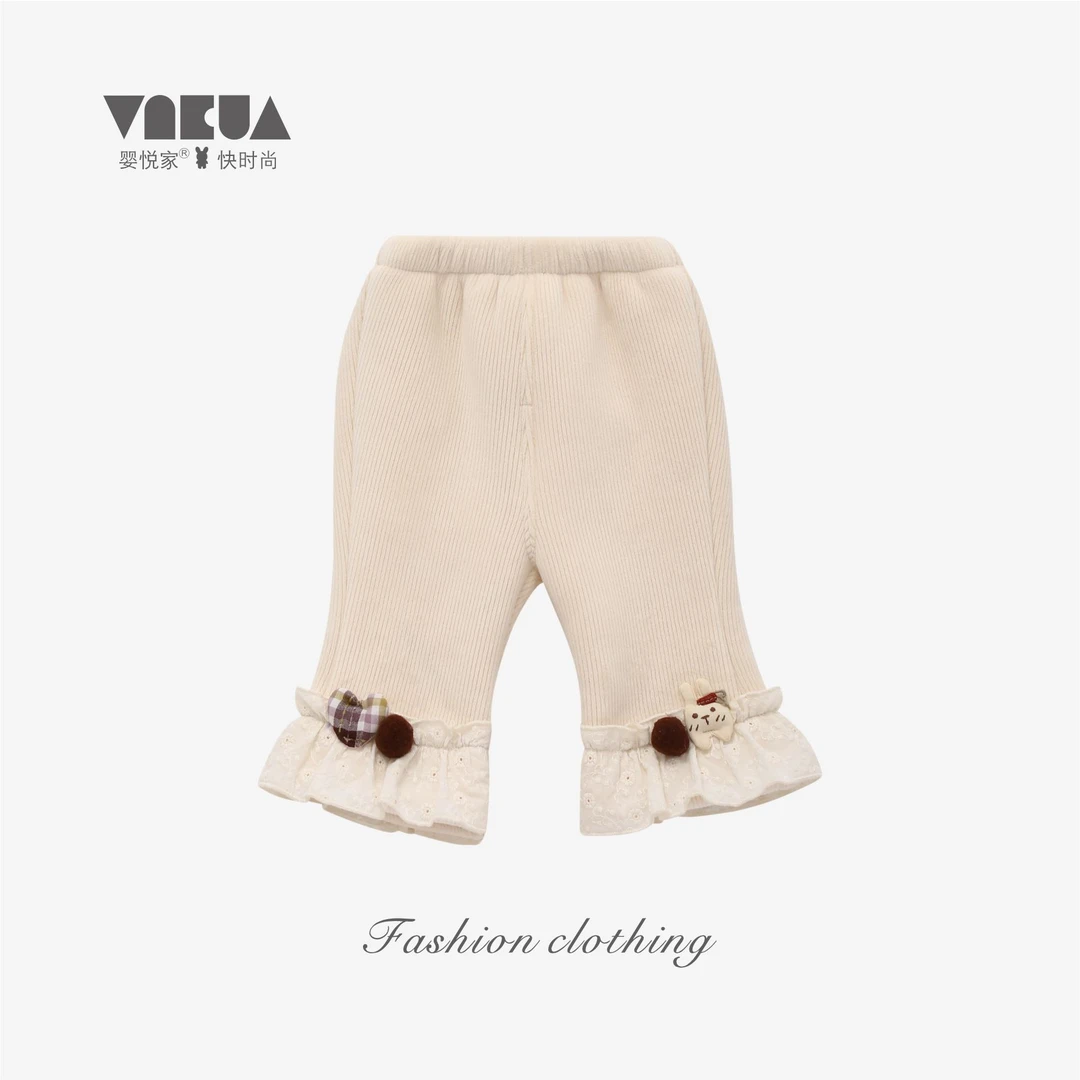婴悦家女童休闲时尚洋气外穿小童裤花边喇叭裤一体绒89643加绒