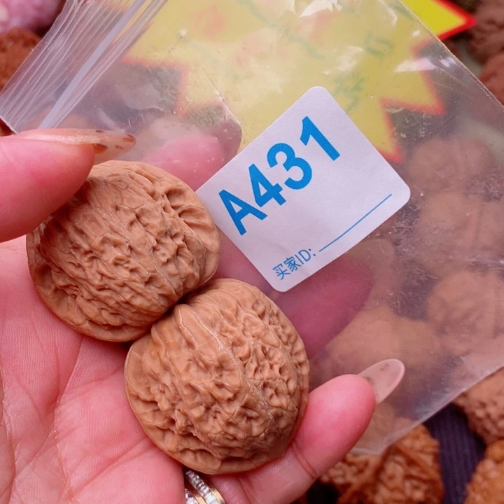铁锤高38尺431高123