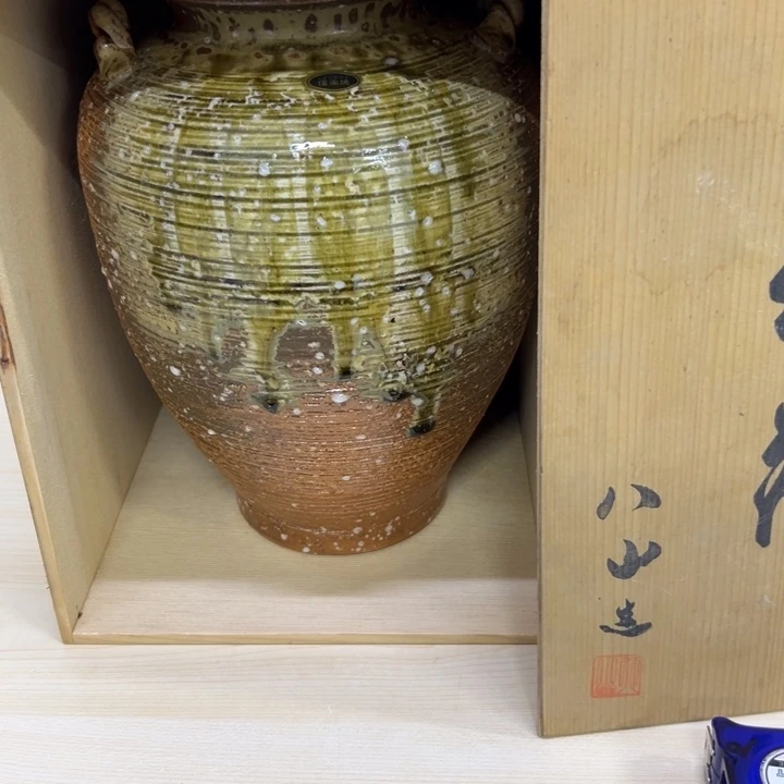 琉璃手工艺品哈哈哈哈哈
