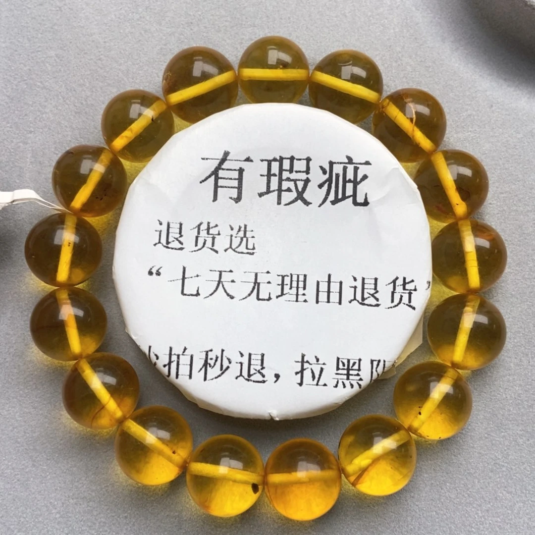 蜜蜡未镶嵌珠宝奇石15