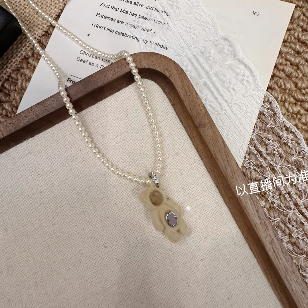 钛钢项链 【棕色小熊项链】X139直播间链接集合个性小众潮流经典
