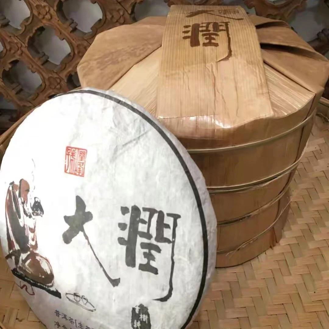 普洱困鹿山古树茶饼（生普）