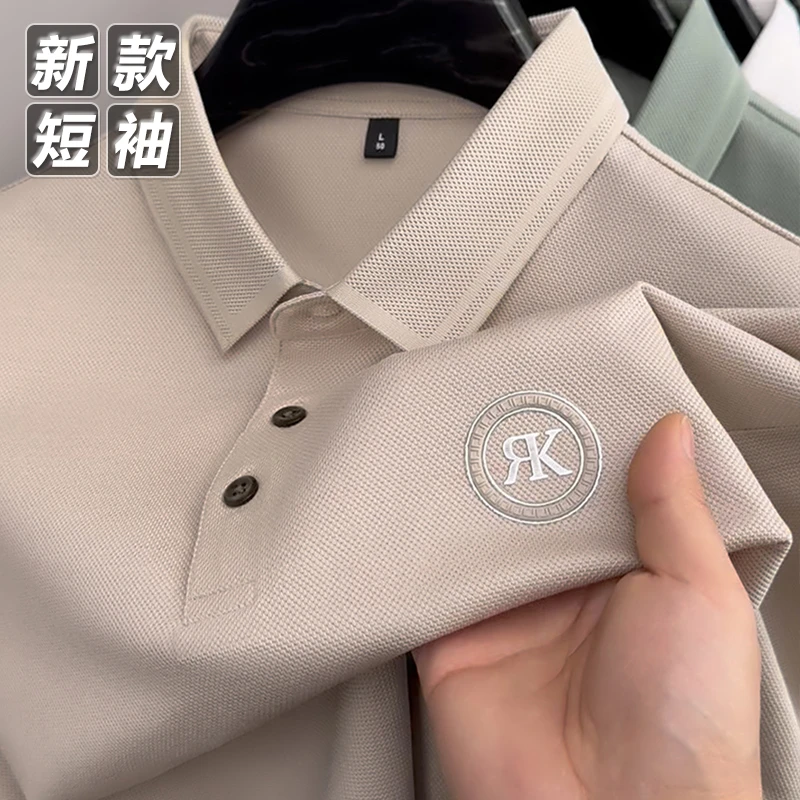 夏季新款男士短袖T恤休闲翻领高档POLO衫男纯色大码薄款半袖上衣