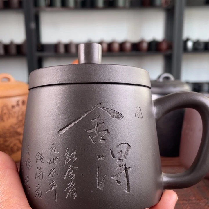 紫砂茶杯宜兴原矿紫砂盖杯