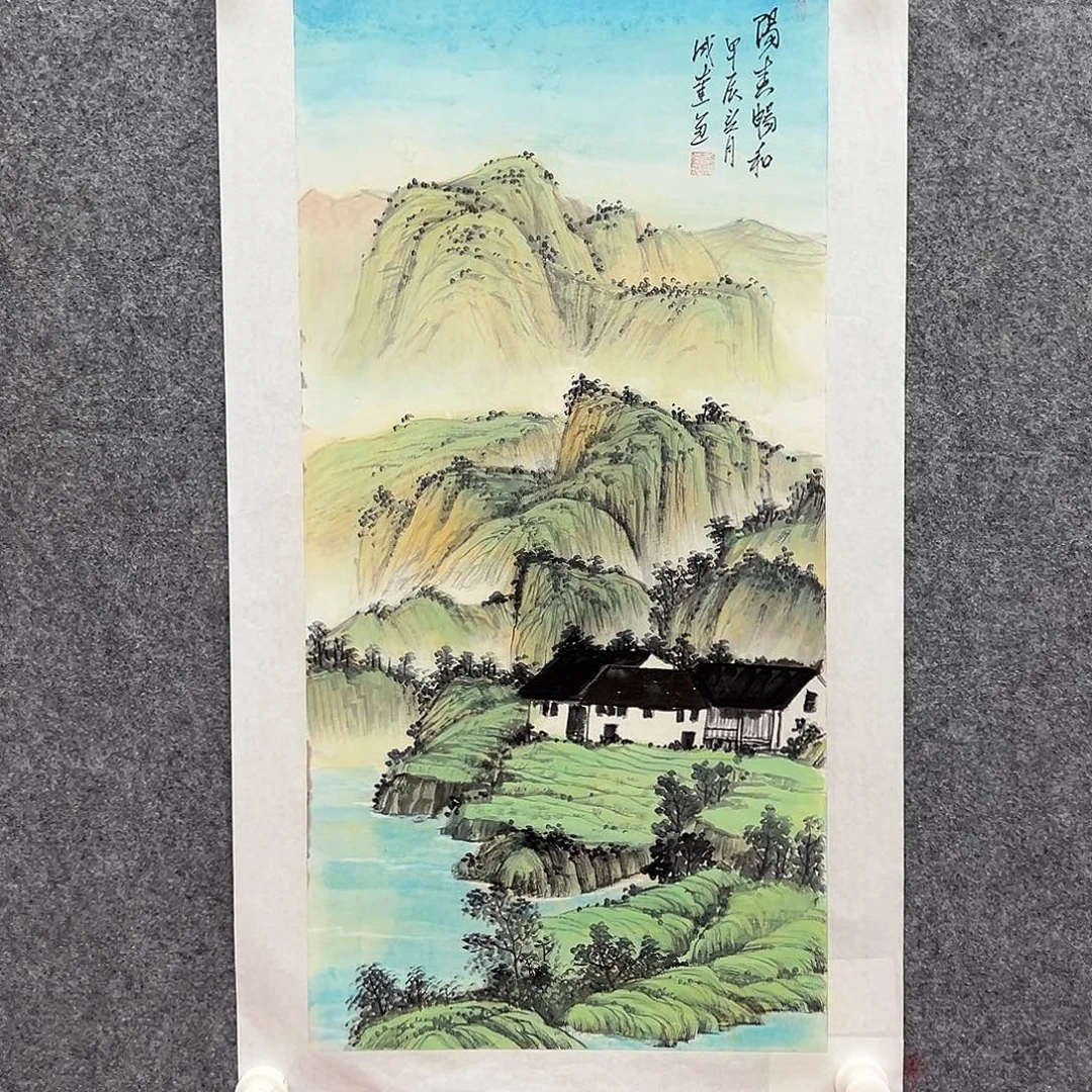 国画北京国博文物鉴定中心