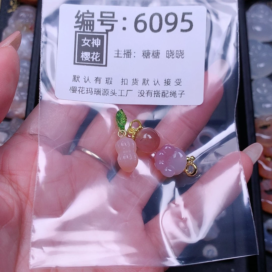 玛瑙/玉髓颈饰合金木***1