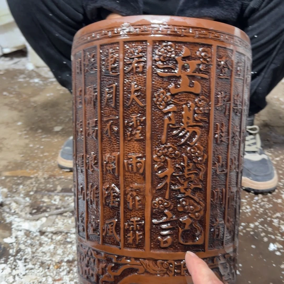 紫砂花盆口径23高度33