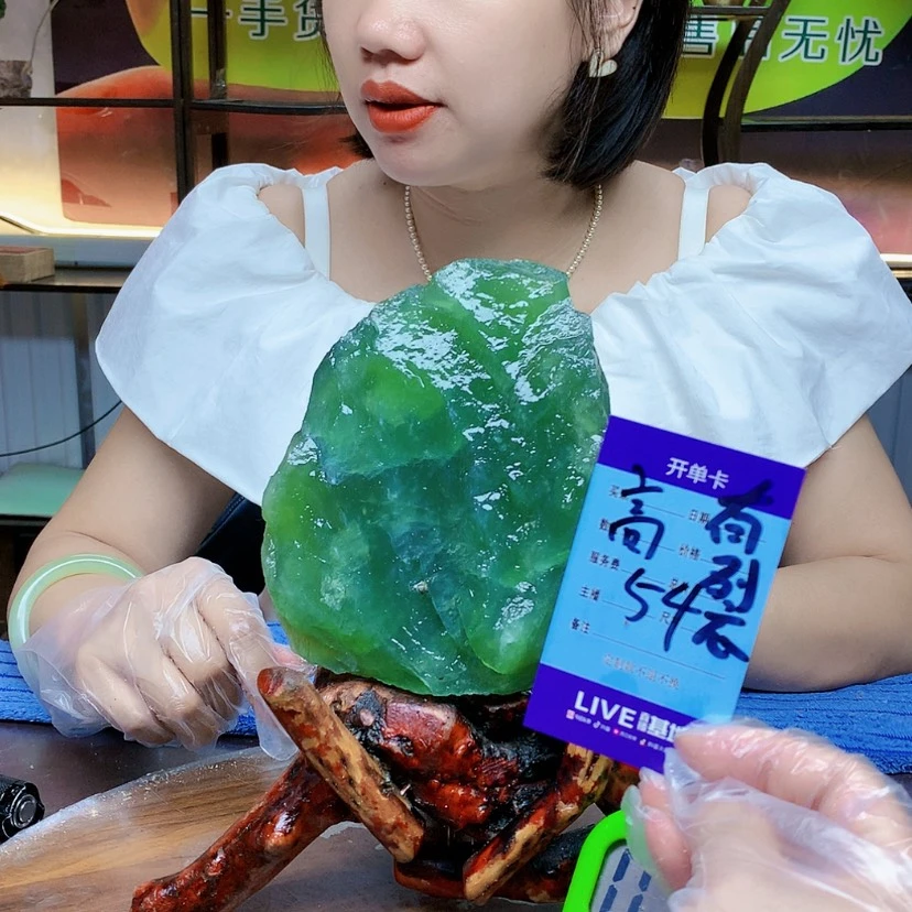 【闪购商品】蛇纹石玉未镶嵌原石龙****宝