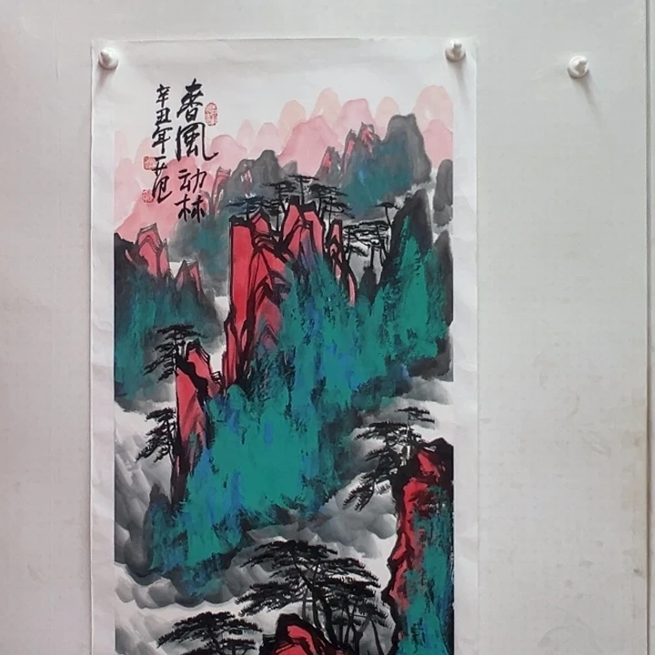 东***龙国画哦哦哦哦哦哦哦
