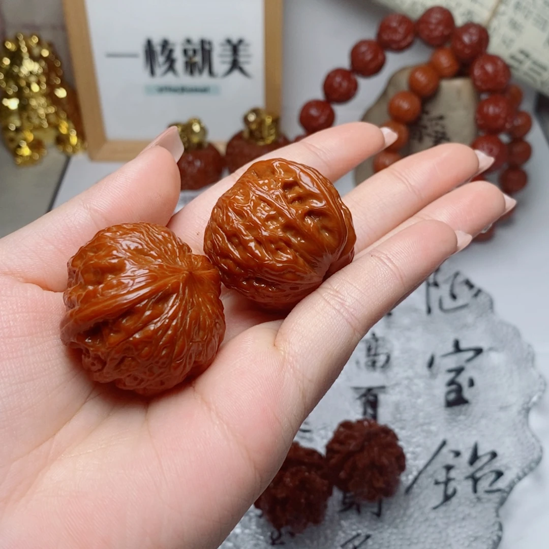 坚***持文玩核桃文玩核桃