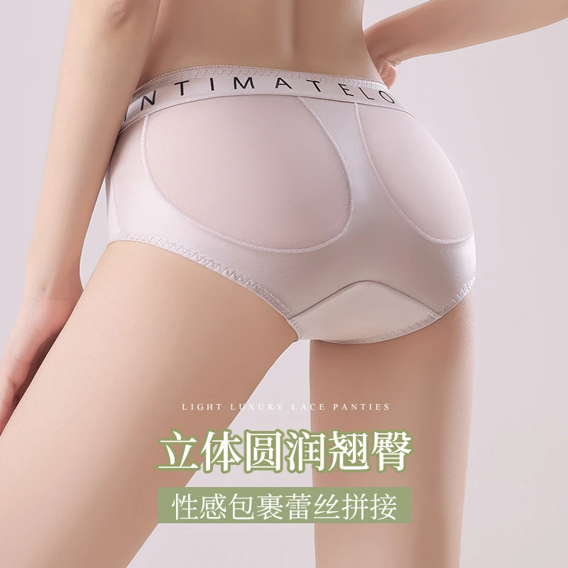 蕾丝女士内裤高弹拼接性感无痕抗菌裆中高腰速干红内裤女新品