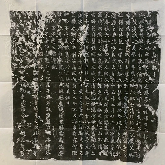 【闪购商品】拓片用纸其他拓片