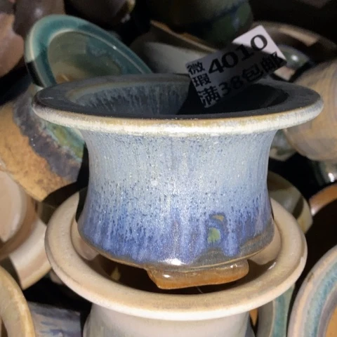 罐4010 微瑕38包邮景德镇陶瓷