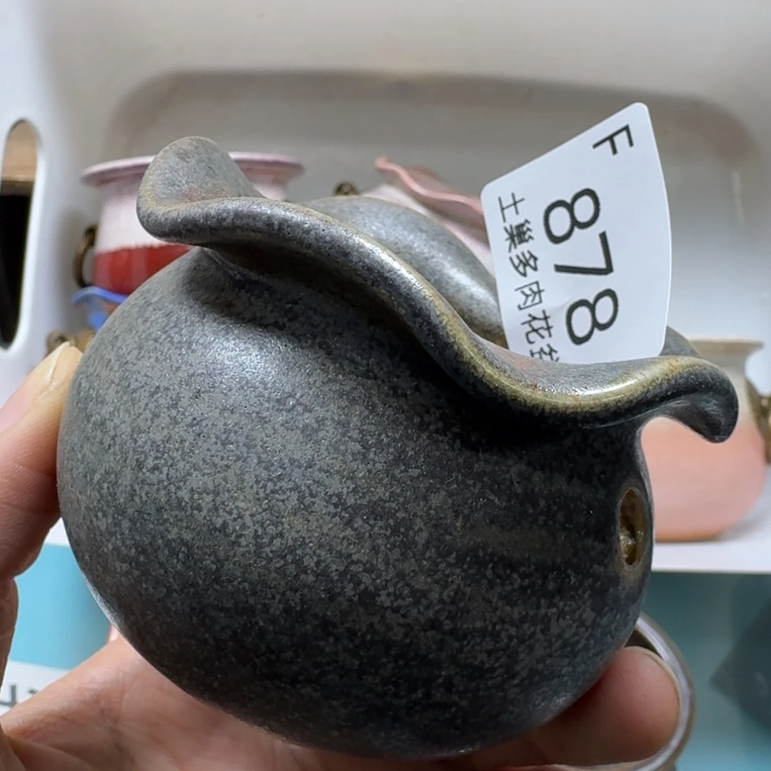 陶瓷艺术品设计与制作