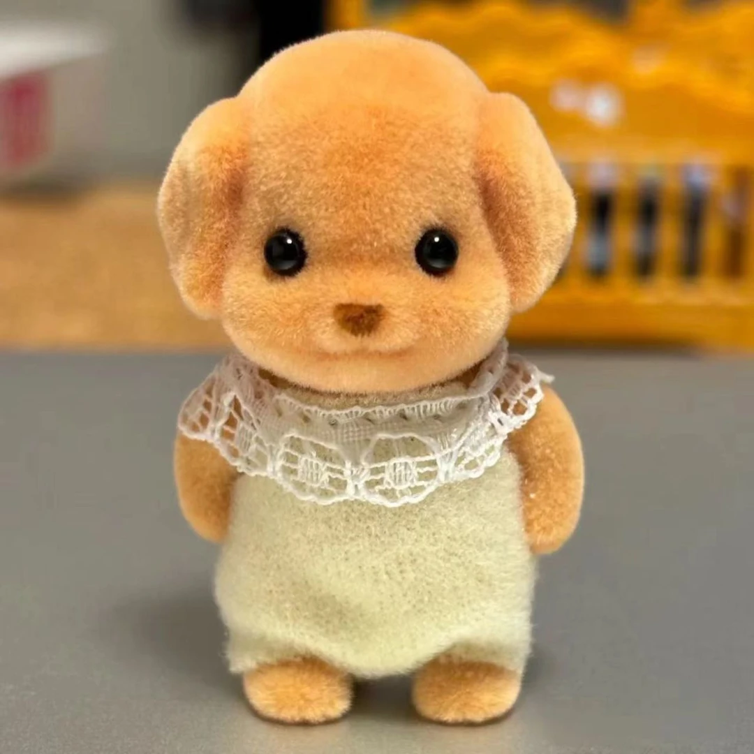 【现货速发】贵宾犬公仔玩偶娃娃家族玩偶套装玩具女孩闺蜜礼物pc