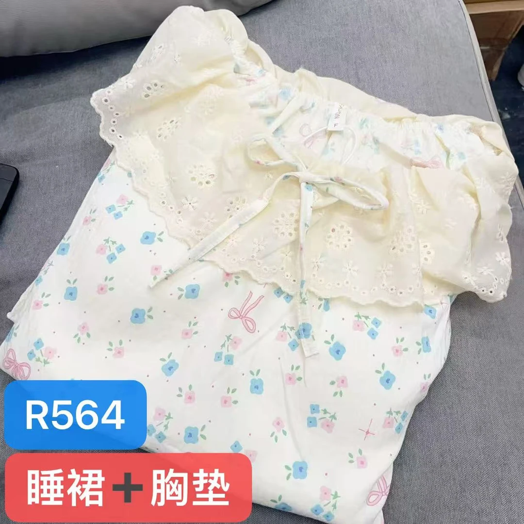 【R564】夏季清凉一夏蓝色碎花睡裙+胸垫