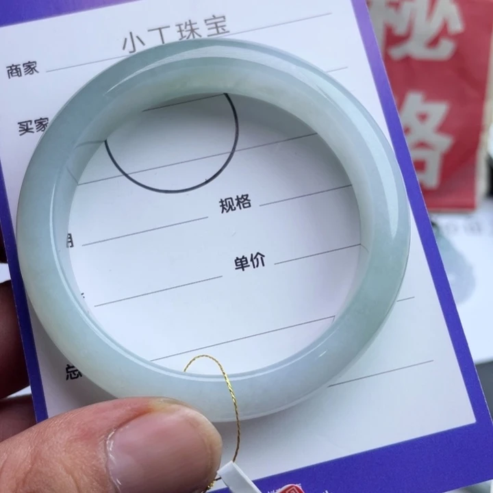 素***姑翡翠未镶嵌挂件手镯