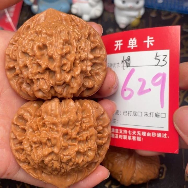 吊坠桃核文玩的好
