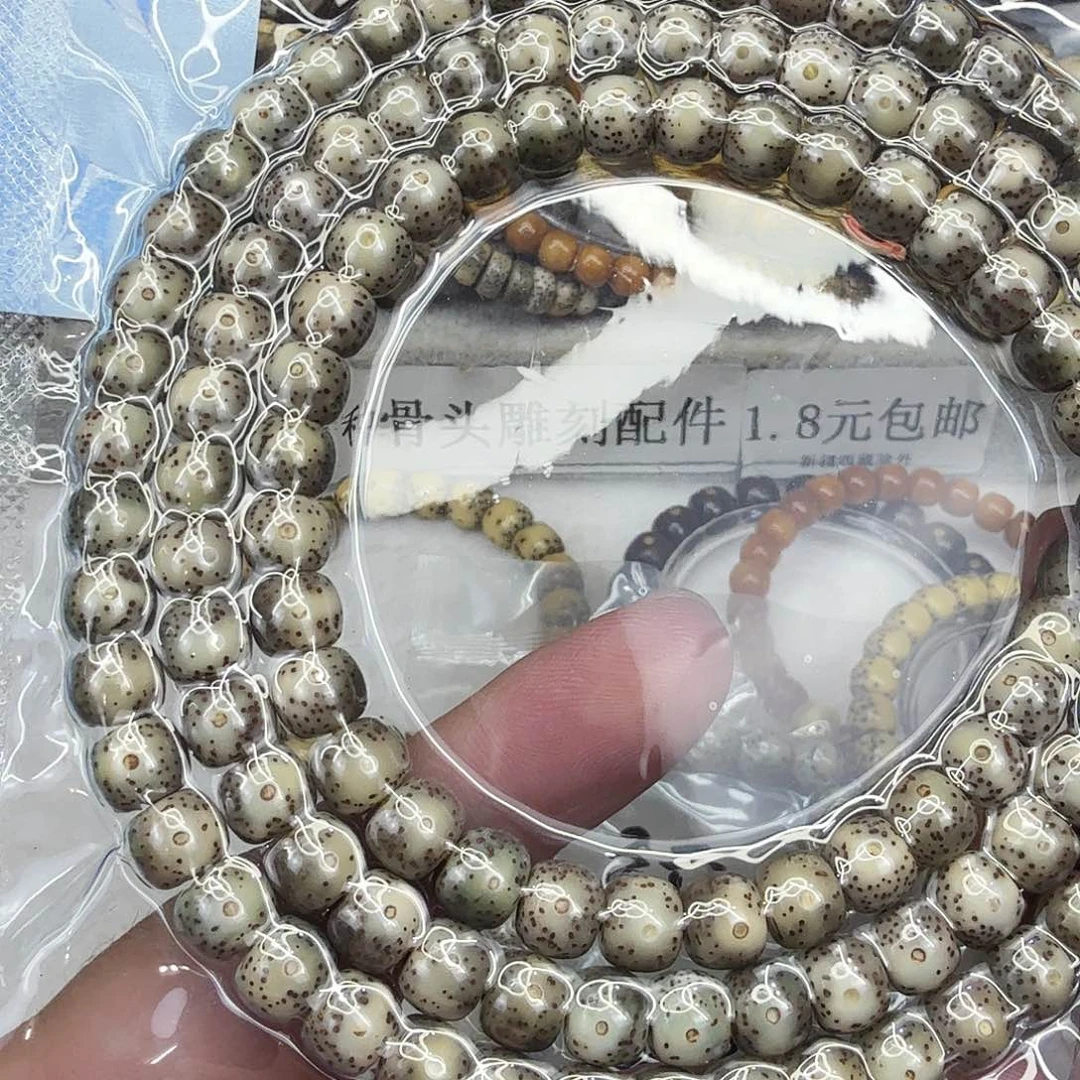星月菩提手串11卡姿兰大眼睛星月菩提87-108