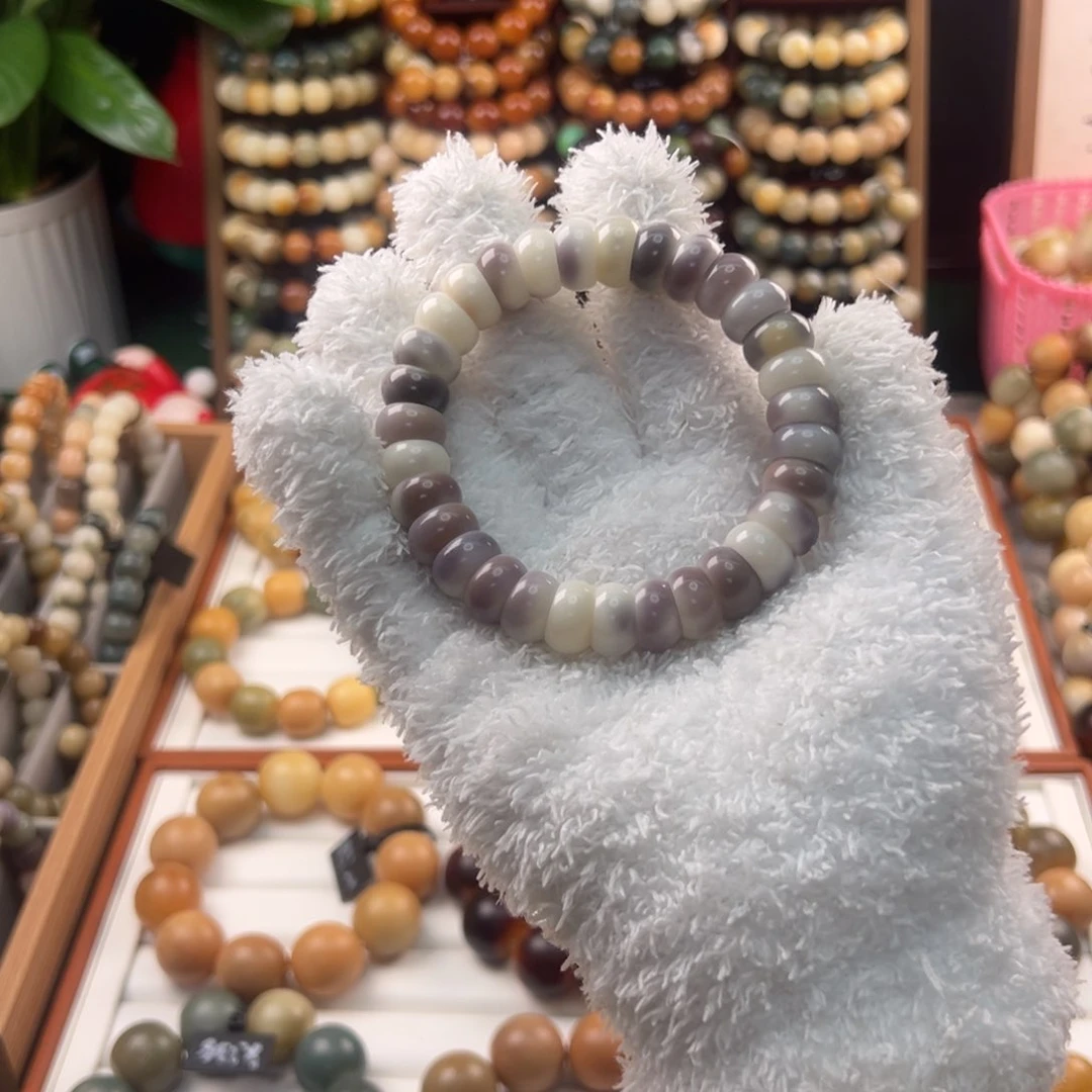 菩提根/象牙果手串卡13碗肠全品紫罗兰