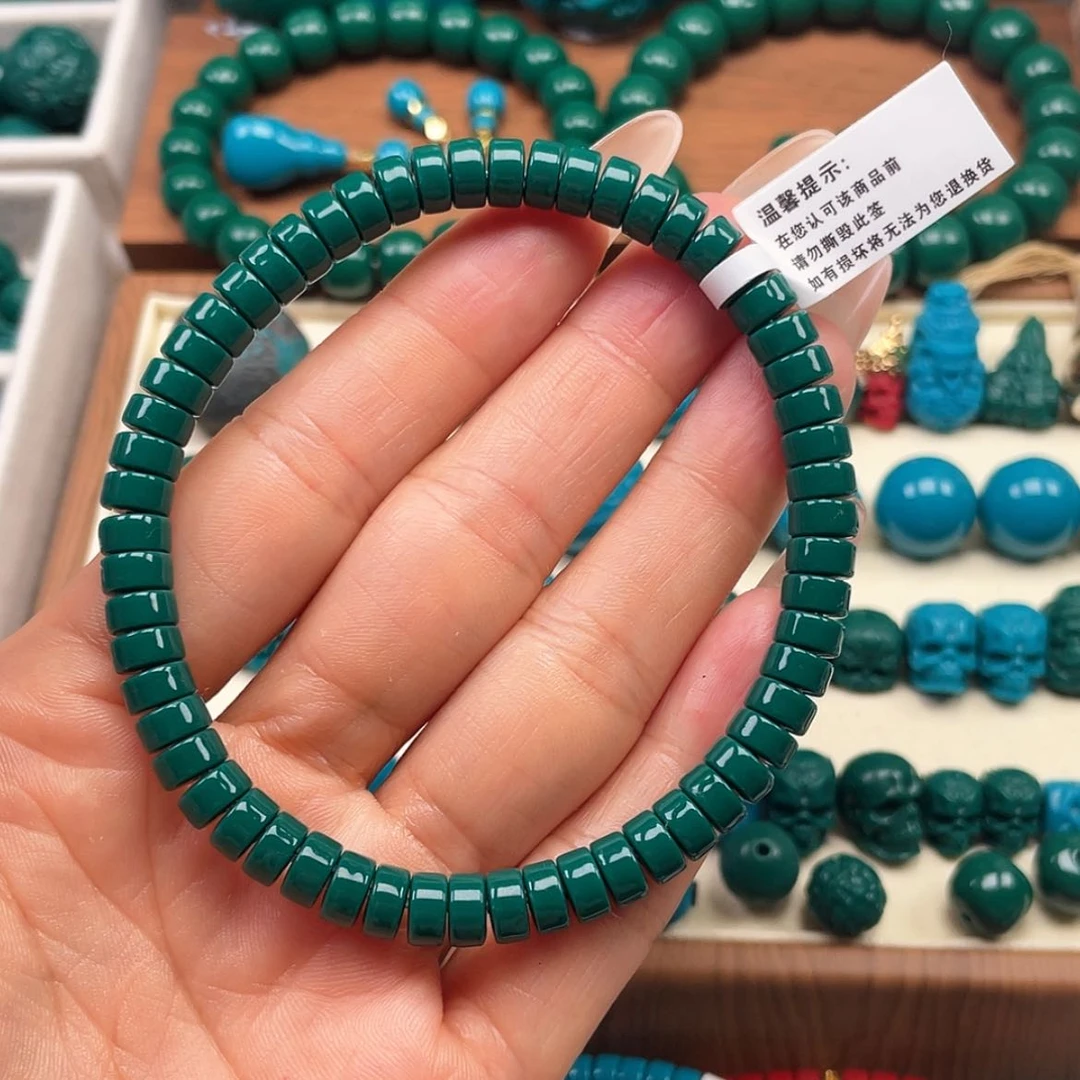 【闪购商品】无非金属科技松平替