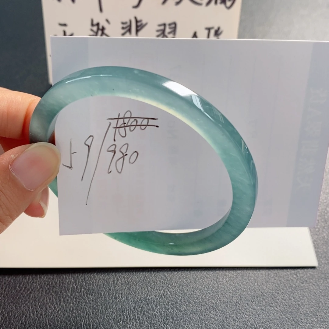 未镶嵌手镯翡翠天然翡翠