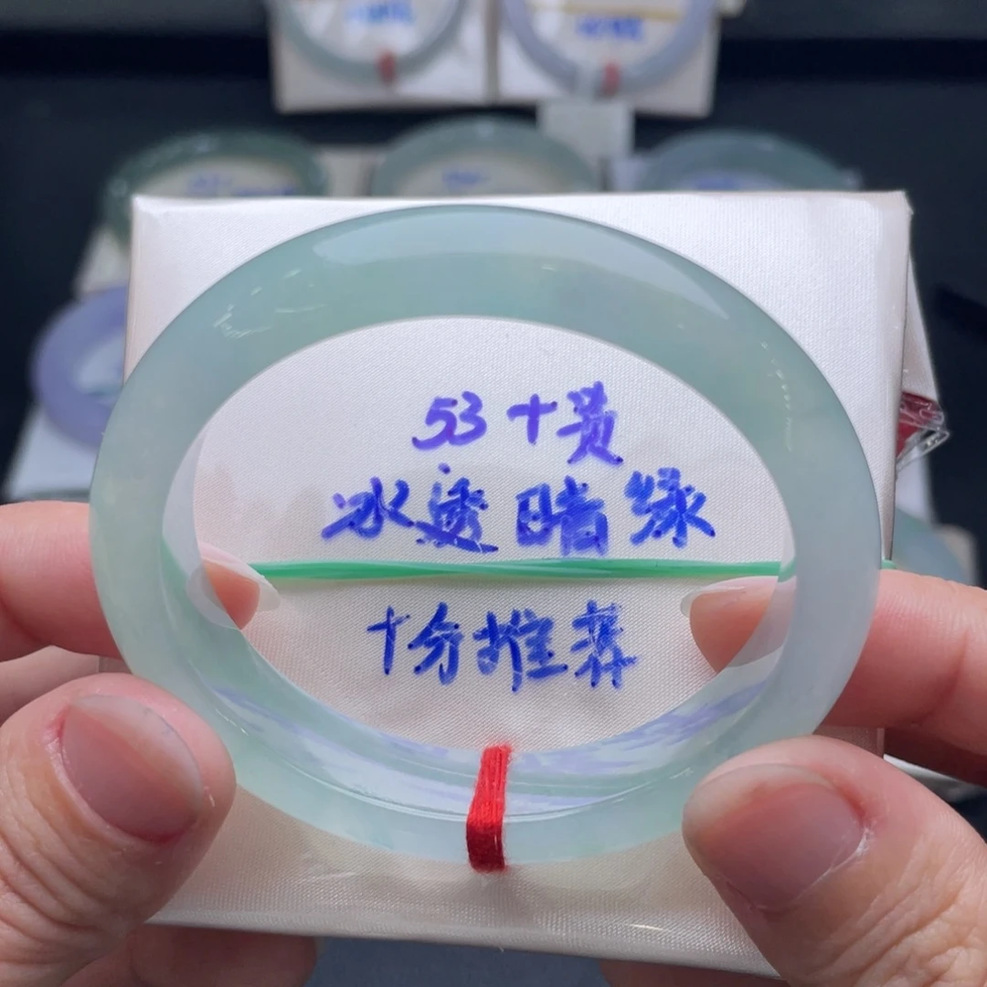 翡翠未镶嵌手镯翡翠手镯59