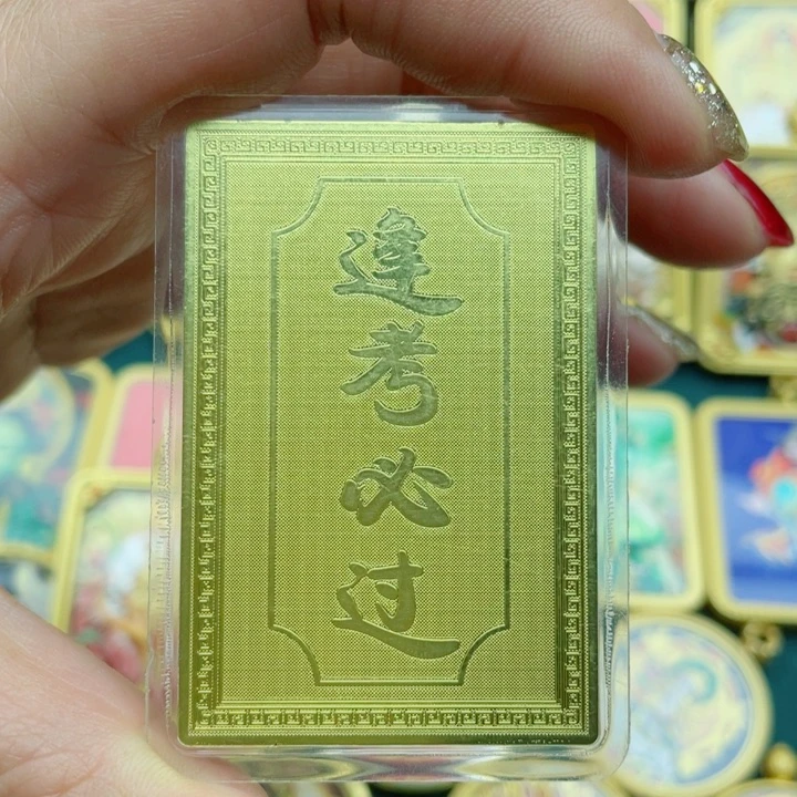 吊坠唐卡特哦啦旅途中最