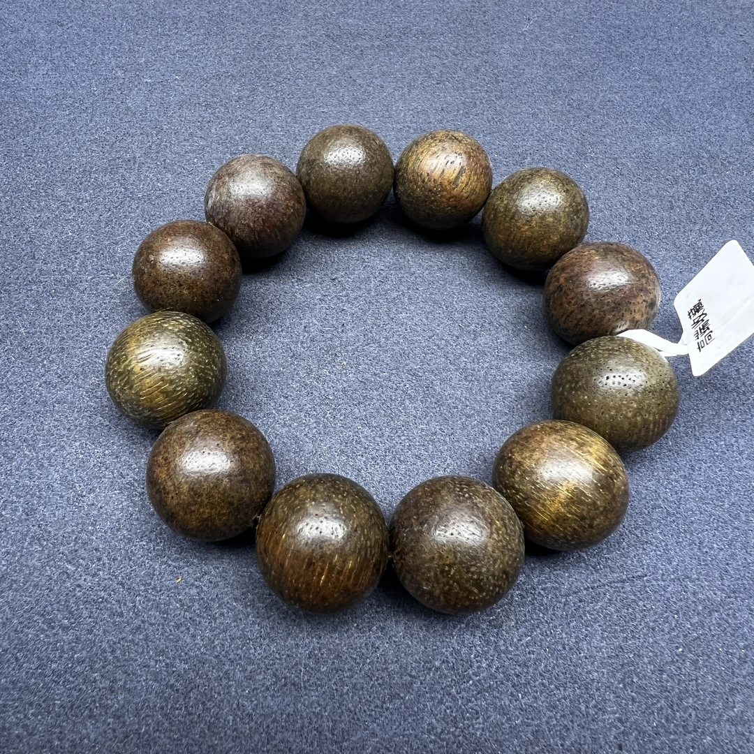 马总沉木文玩C18