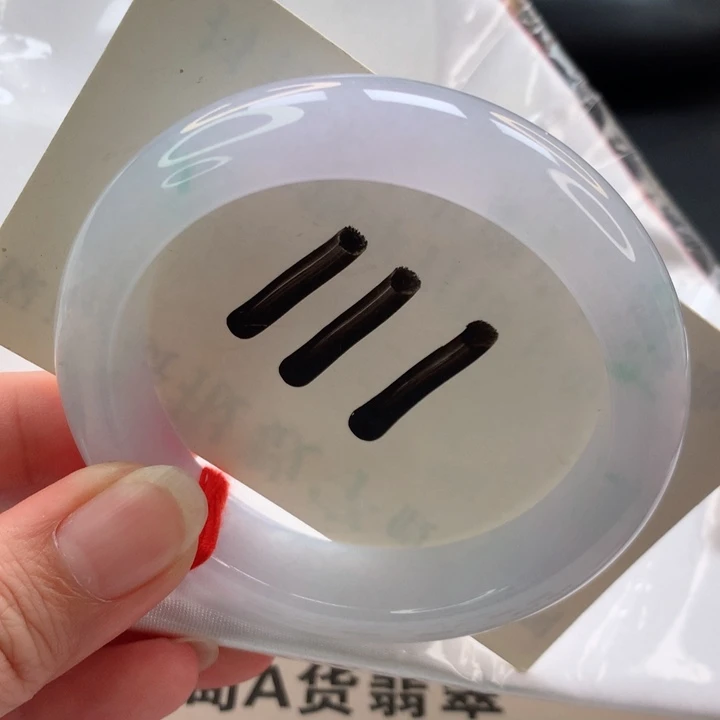 未镶嵌手镯翡翠正