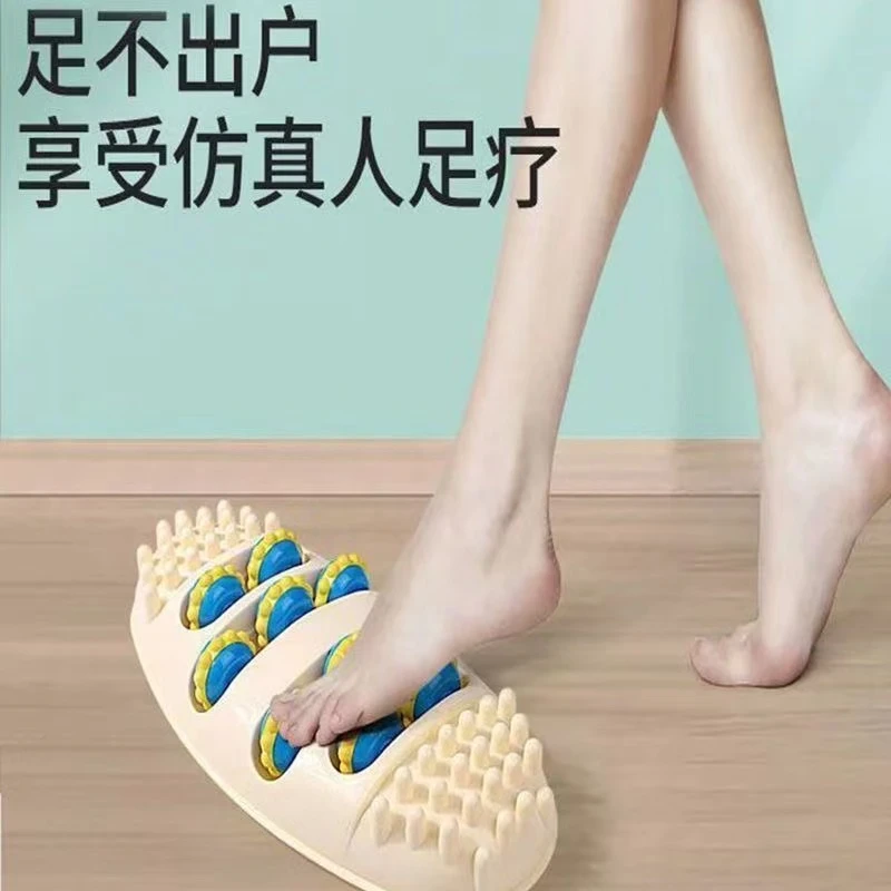 【足底按摩器】家用休闲舒适足底足疗3D滚轮穴位防滑垫按摩器！