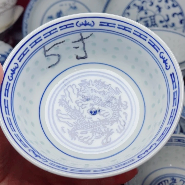 青花玲珑5寸饭碗龙纹