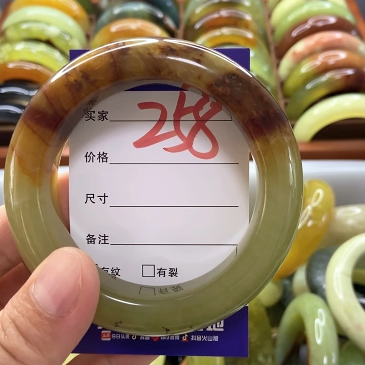用***4未镶嵌蛇纹石玉手镯