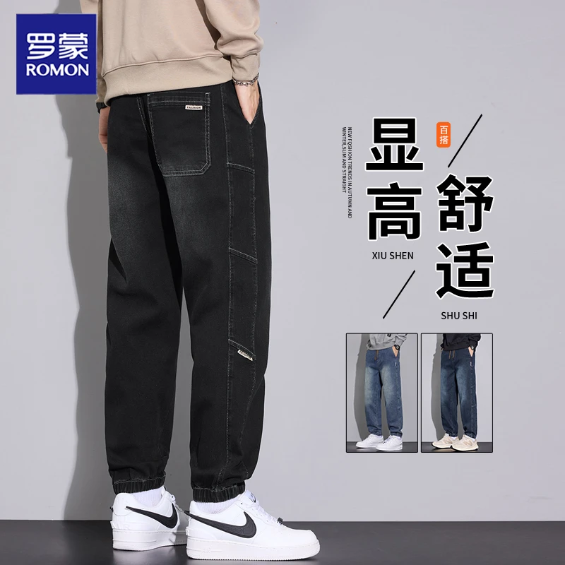 罗蒙牛仔裤男士宽松束脚2026新款秋冬款青年百搭潮流时尚洗裤子